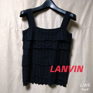 ランバン(LANVIN)の【いちごちゃん様専用】LANVIN　【中古】(タンクトップ)