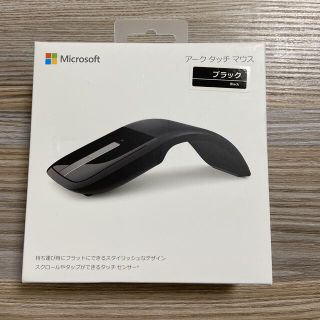 マイクロソフト(Microsoft)の※ひろ♡さん専用【中古品】Microsoft  アークタッチ マウス　ブラック (PC周辺機器)