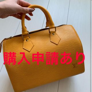 ヴィトン(LOUIS VUITTON) イエロー ボストンバッグ(レディース)の通販