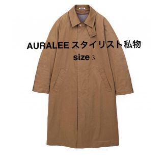 オーラリー(AURALEE)のAURALEE スタイリスト私物　抽選販売限定ステンカラーコート(ステンカラーコート)