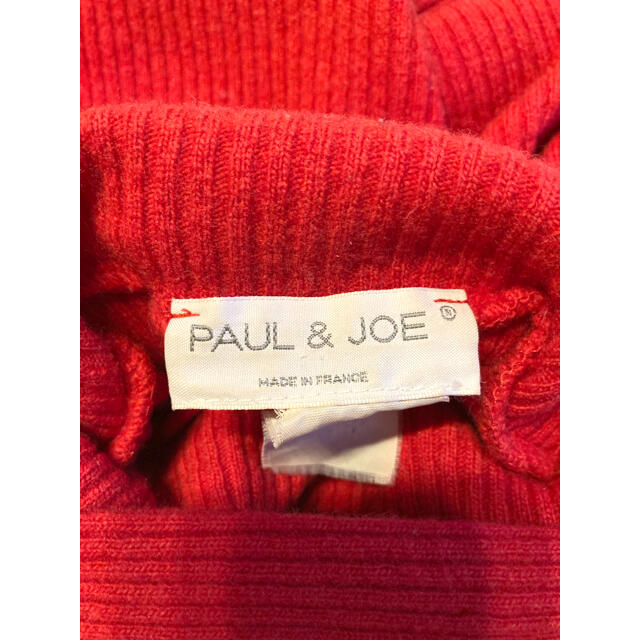 PAUL & JOE(ポールアンドジョー)の☆hiro様専用です☆ メンズのトップス(ニット/セーター)の商品写真
