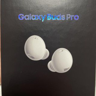 ギャラクシー(Galaxy)のGalaxy buds pro(ヘッドフォン/イヤフォン)