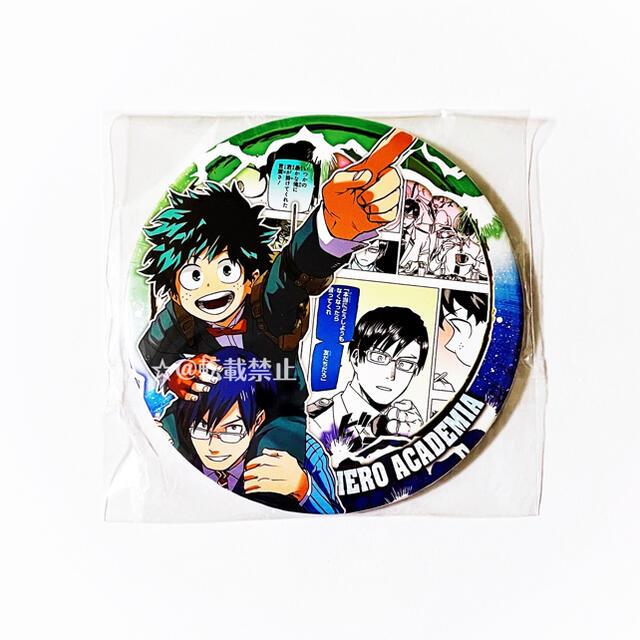 ヒロアカ展 BIG缶バッジ 最強コンビ トリオ 僕のヒーローアカデミア展