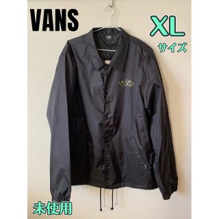 ヴァンズ(VANS)の★未使用品★ 〈VANZ バンズ〉コーチジャケット　黒(ナイロンジャケット)