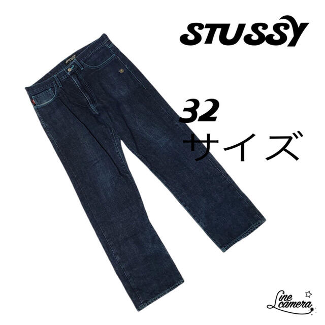 STUSSY(ステューシー)のステューシー tachikawa Chapter デニム 32 限定パンツ メンズのパンツ(デニム/ジーンズ)の商品写真