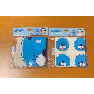 ぼのぼの　コットンバッグ　2個セット(その他)