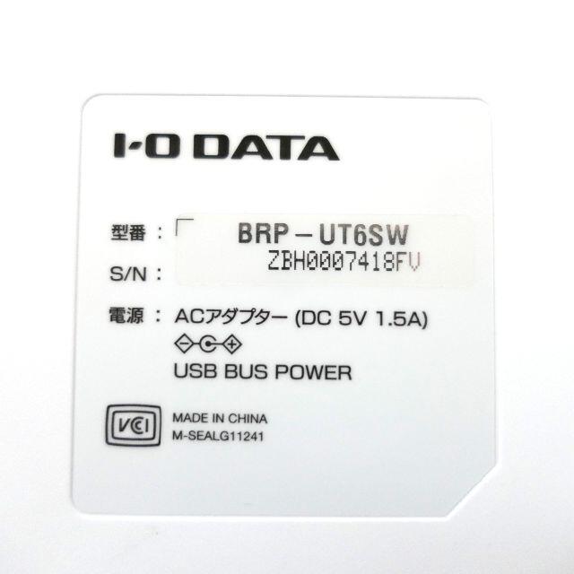 I・O DATE ポータブルBDドライブ　BRP-UT6SW 3