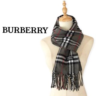 バーバリー(BURBERRY)のBURBERRY バーバリー マフラー グレー系チェック ラムズウール100%(マフラー/ショール)