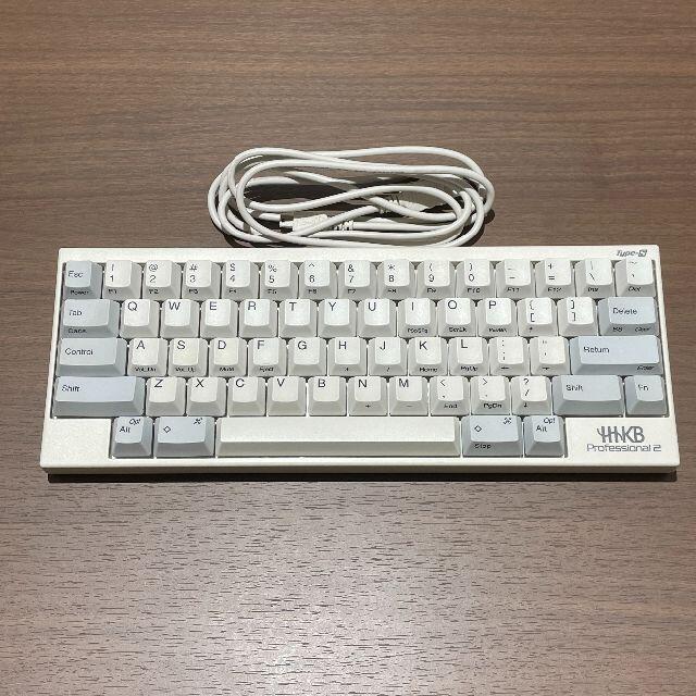 HHKB Professional2 Type-S 白