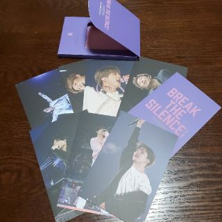 ボウダンショウネンダン(防弾少年団(BTS))のBTS BREAK THE SILENCE ポスカセット(アイドルグッズ)