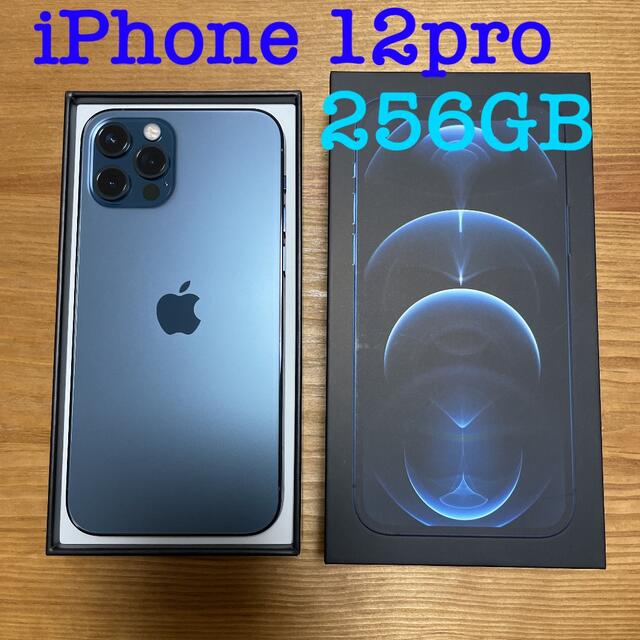 美品】iPhone 12 pro パシフィックブルー 256GB SIMフリー - www