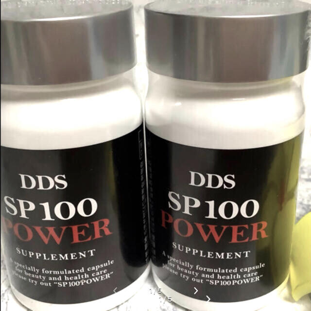 アイテック DDS SP100 POWER 3個セット サプリ 薄毛 抜け毛 - library