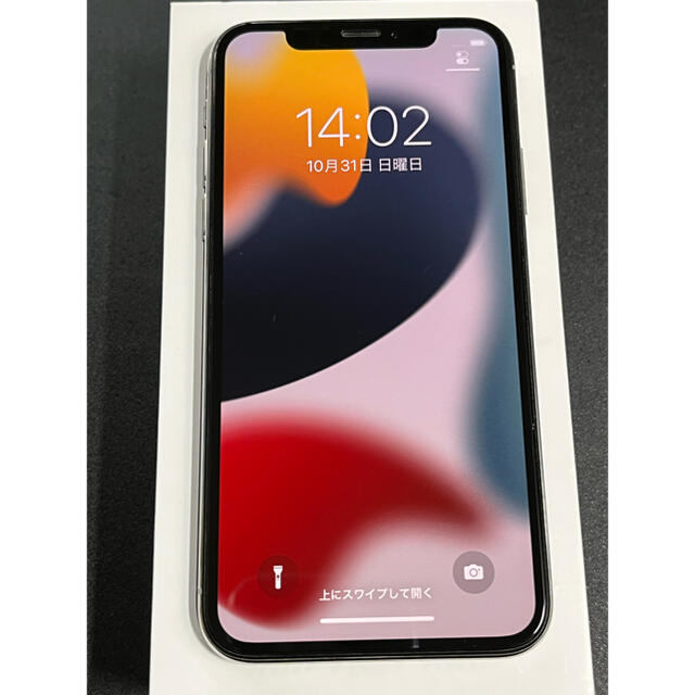 iPhoneX/64GB/silver/SIMフリー