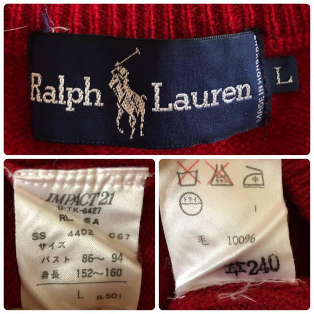 Ralph Lauren(ラルフローレン)のRalph Lauren ラルフローレン 子供服 クルーネックセーター ニット  キッズ/ベビー/マタニティのキッズ服男の子用(90cm~)(ニット)の商品写真