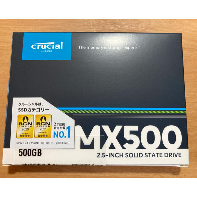 新品未開封 SSD 500GB CT500MX500SSD1JP Crucial