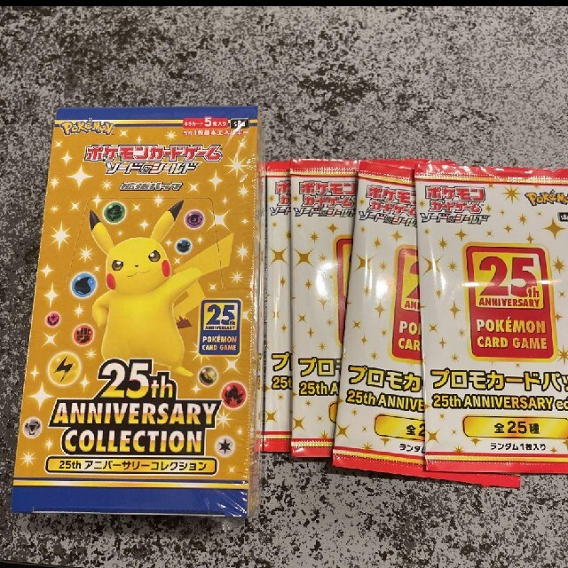 ポケモンカード 25th 1box シュリンク付きプロモカード4パック enot.in.ua