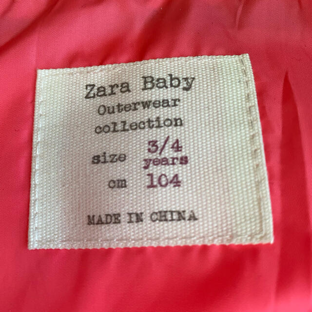 ZARA KIDS(ザラキッズ)のZARA Baby 中綿ジャケット　104センチ　3〜4歳用 キッズ/ベビー/マタニティのキッズ服女の子用(90cm~)(ジャケット/上着)の商品写真