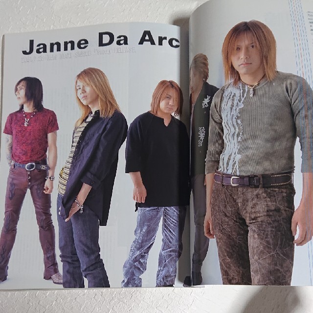 【雑誌】ARENA37℃ 2001年８月号 エンタメ/ホビーの雑誌(音楽/芸能)の商品写真