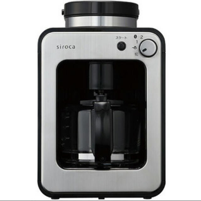 シロカ  全自動コーヒーメーカー(K/SS) SC-A211 新品未使用調理家電