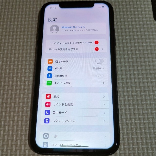 スマホ/家電/カメラiPhone11 64GB SIMフリー