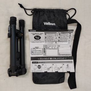 Velbon トラベル三脚 ULTREK UT-43 II 6段 ウルトラロック(その他)