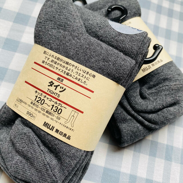 MUJI (無印良品)(ムジルシリョウヒン)のMUJI無印良品キッズ綿混タイツ チャコールグレー120-130 2点セット キッズ/ベビー/マタニティのこども用ファッション小物(靴下/タイツ)の商品写真