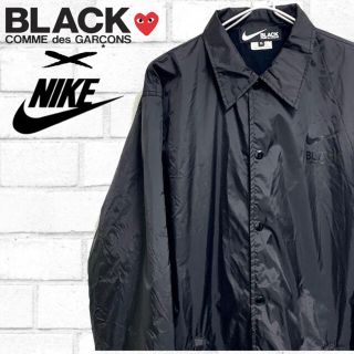 ブラックコムデギャルソン(BLACK COMME des GARCONS)のBLACK Comme des Garçons×NIKE コーチジャケット(ナイロンジャケット)