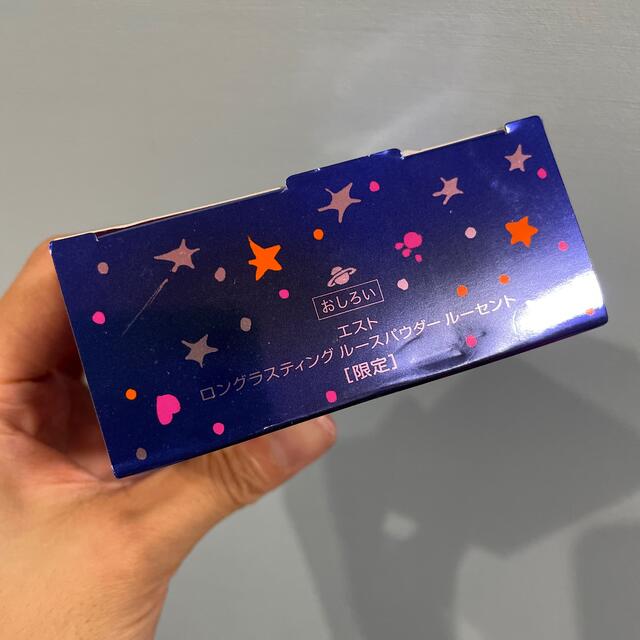 est (エスト)ロングラスティングルースパウダールーセント エスト ロングラスティングルースパウダー