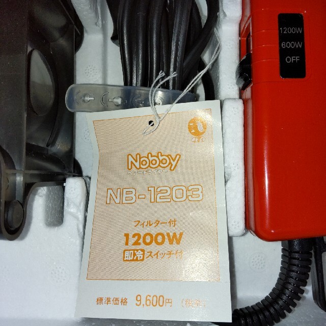 TESCOM(テスコム)のNobby ヘアードライヤー　フィルター付1200W  NB-1203　匿名発送 スマホ/家電/カメラの美容/健康(ドライヤー)の商品写真