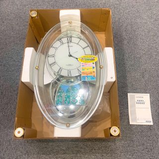 シチズン(CITIZEN)の【新品・未使用】CITIZEN掛け時計 電波時計(置時計)