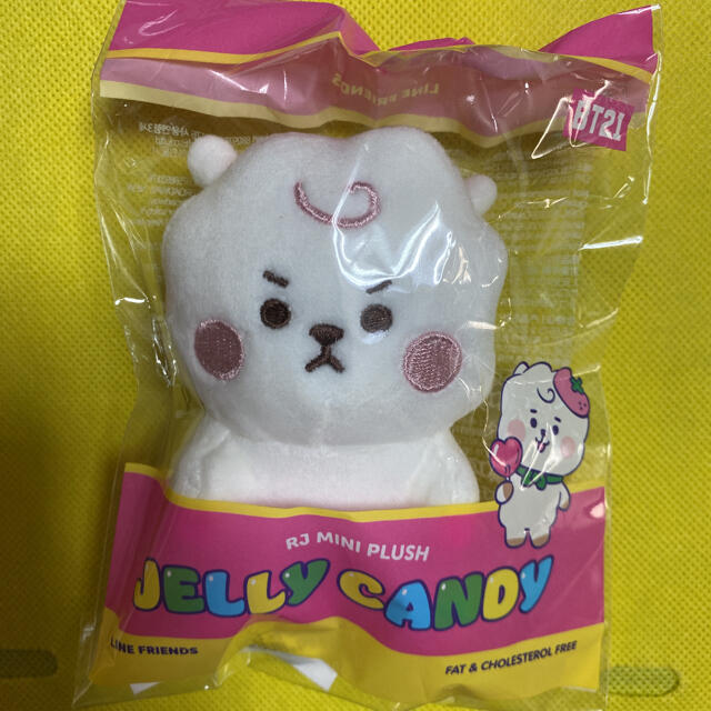 BT21 cooky バッグチャーム ミニフラットクッション お座りぬいぐるみ