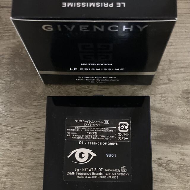 GIVENCHY(ジバンシィ)のジバンシィ　プリズム　イシム　アイズ　01 限定アイシャドウ　グレー　黒　美品 コスメ/美容のベースメイク/化粧品(アイシャドウ)の商品写真