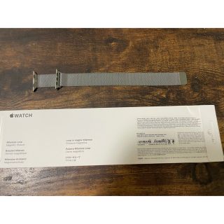 アップルウォッチ(Apple Watch)のアップルウォッチ 純正 ミラネーゼループ Apple Watch 40mm(金属ベルト)