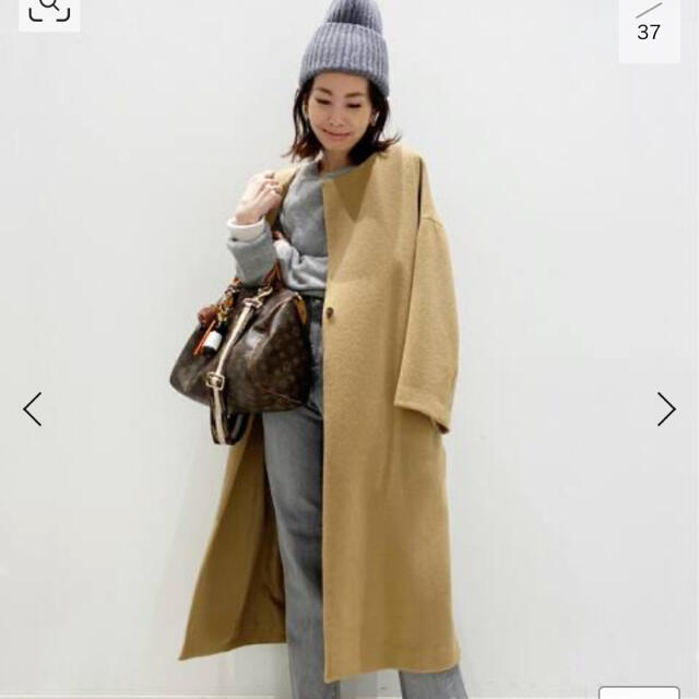 タグつき未使用Lisiere Cashmere Mix Long Coat