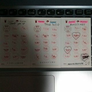 ゴンチャ★ポイントカード2枚(フード/ドリンク券)