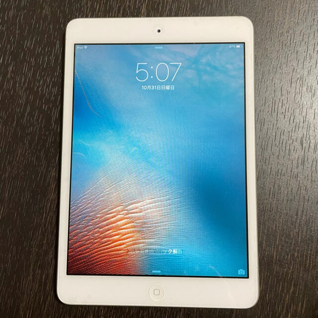 【超美品】Apple iPad mini 16ギガ WiFi ゴールド 第一世代 タブレット
