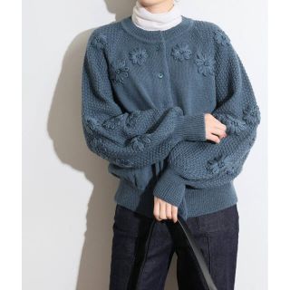 IENA LA BOUCLE  Pireneiフラワー柄編みカーディガン　イエナ