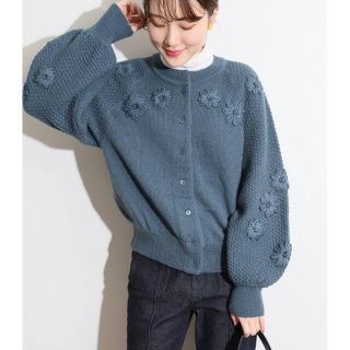 IENA LA BOUCLE  Pireneiフラワー柄編みカーディガン　イエナ