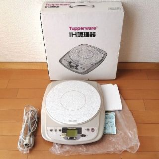 ゾウジルシ(象印)の【象印】2002年製／Tupperware／IH調理器(調理機器)