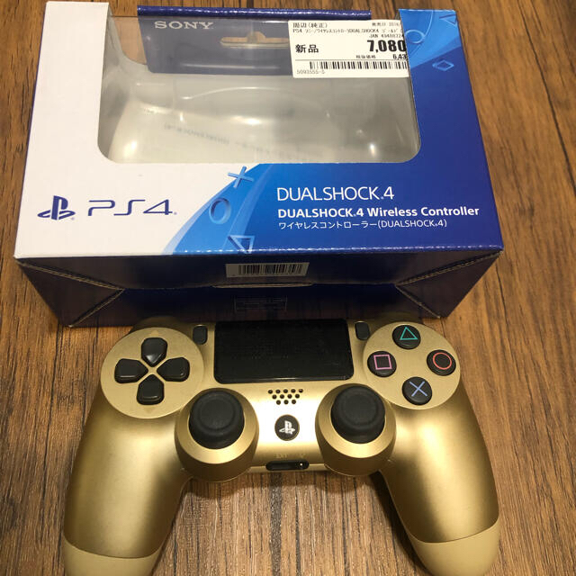 PlayStation4(プレイステーション4)のプレステ4 コントローラー(美品)ほぼ新品 エンタメ/ホビーのゲームソフト/ゲーム機本体(家庭用ゲーム機本体)の商品写真