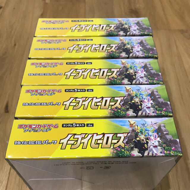 ポケモンカード未開封boxまとめ売り シュリンク付き - www