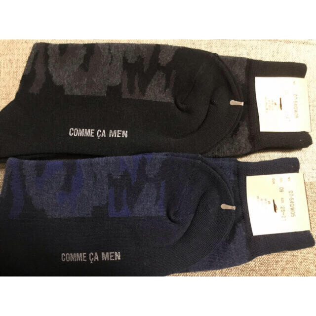 COMME CA MEN(コムサメン)のコムサメン（COMME CA MEN）ソックス　4足セット メンズのレッグウェア(ソックス)の商品写真