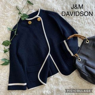 ジェイアンドエムデヴィッドソン(J&M DAVIDSON)の★専用★  J&M DAVIDSON  ミラノリブボレロ　(ノーカラージャケット)