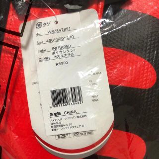 ウィルソン(wilson)の値下げ！ボストンバッグ(バッグ)