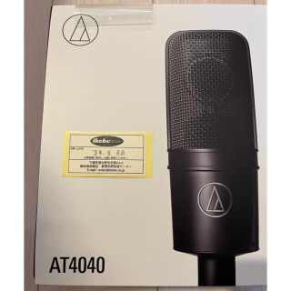 オーディオテクニカ(audio-technica)のaudio−technica AT4040 新品未使用(マイク)