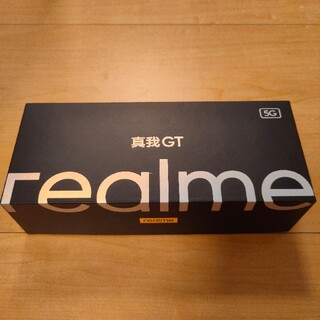 【期間限定】Realme GT 5G中華版 RAM 12GB ROM 256GB(スマートフォン本体)