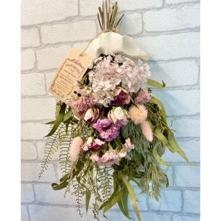 ドライフラワー スワッグ❁100 薔薇ローズ 紫陽花 スターチス ピンク 花束(ドライフラワー)