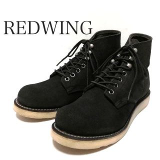 レッドウィング(REDWING)のレッドウィング REDWING 8174  スウェード　レディース　ブーツ　冬(ブーツ)