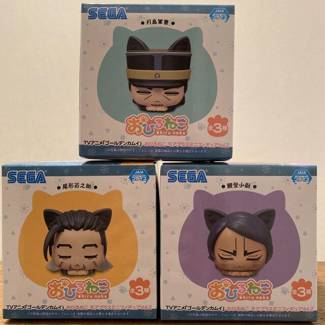 フィギュアゴールデンカムイ おひるねこ フィギュア セット