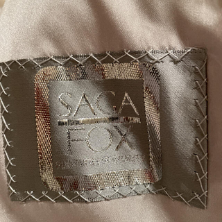 セーブル　サガフォックス　SAGA FOX 毛皮ショート丈ファーコート　ホワイト